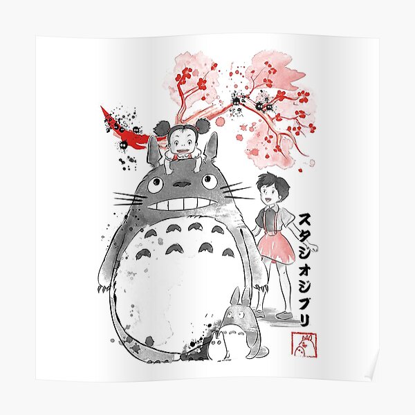 my great nighbor totoro  Poster RB2607 product Offical totoro Merch