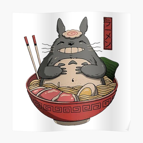 my cute nighbor totoro  Poster RB2607 product Offical totoro Merch