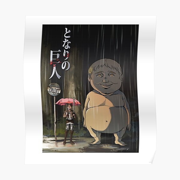 attack on totoro Poster RB2607 product Offical totoro Merch